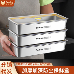 �N����˱P�Ӻ��P䓷��P���w���ñ��r�л����˱P�L���βͺ�