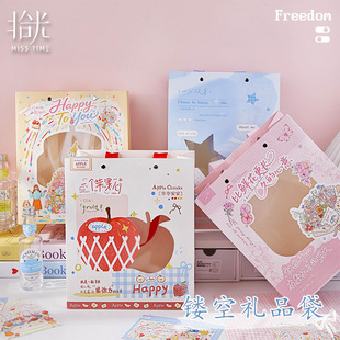 ʰ��YƷ������� ����ٛ�Yϵ�� ins�߼����U�չ������նY�（��