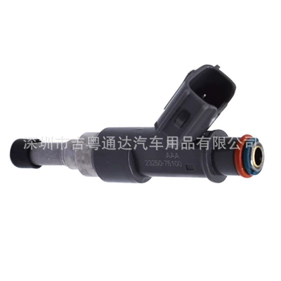 23250-75100 Fuel Injector Oil pump, nozzle