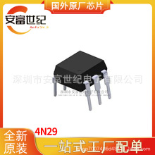 4N29 DIP-6 wݔ ȫԭbоƬ