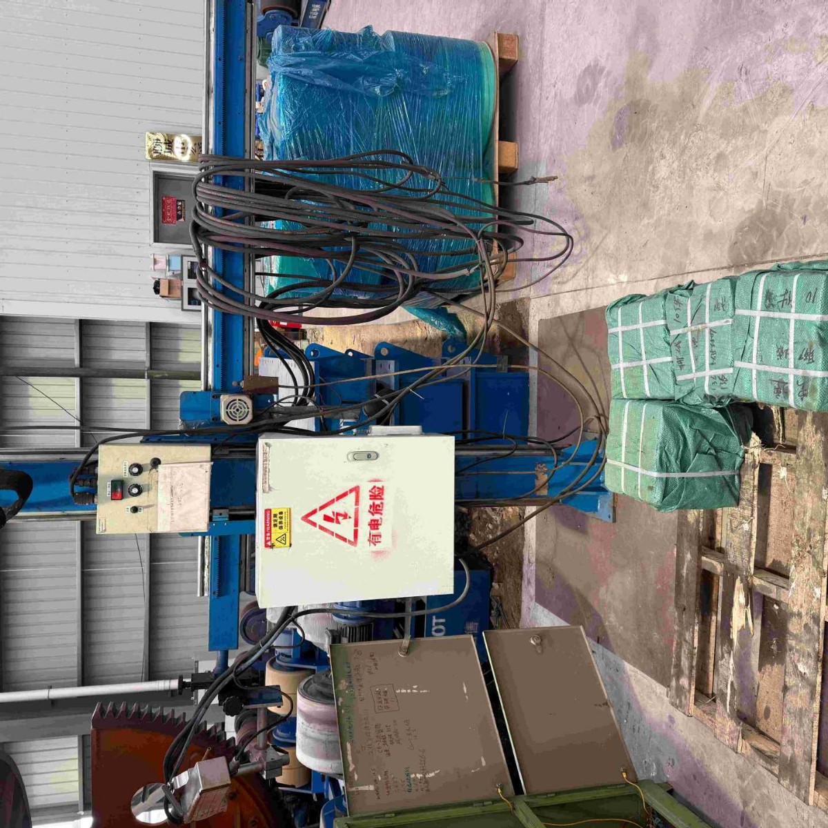 2025-04-13 13:28:37.jpg