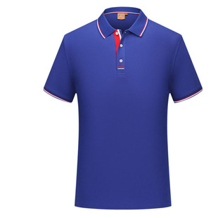2021 New Summer Light Business Pure Color Shirt 220g 40 Count Lapel Short-Sleeved T-Shirt Polo Shirt 9908
