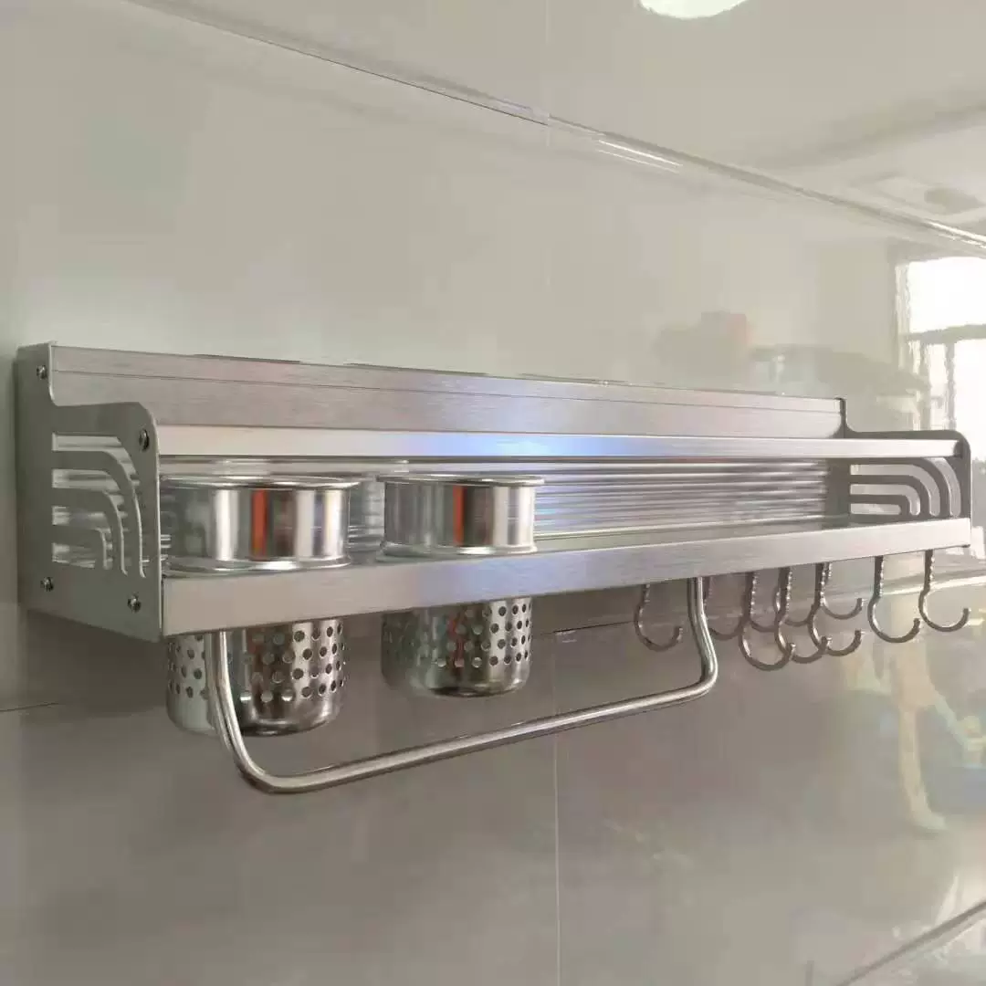 Kitchen shelter space aluminum blade free/punching double cup blade, high guardrail kitchenware products wholesale