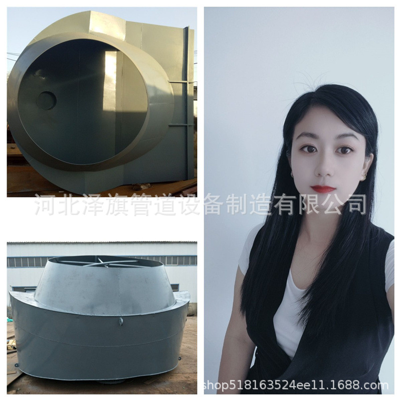 D-LD2000风机进口风箱90° 风机进口风箱75° 风机进口风箱60°