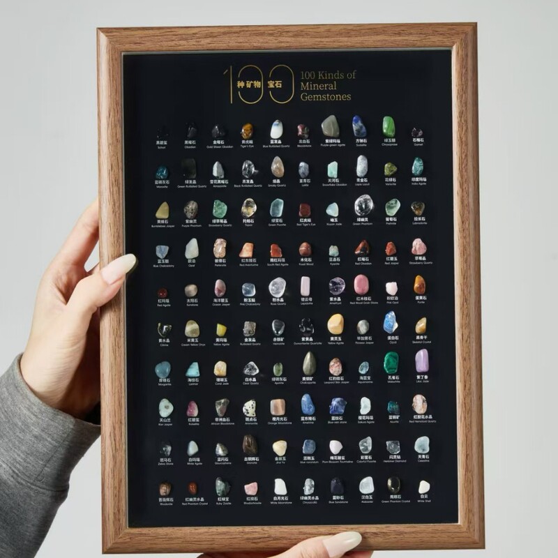 Super Large 12 Inch Original 100 Natural Ore Specimen Combination Photo Frame Ornaments Natural Stone Popular Science Children
