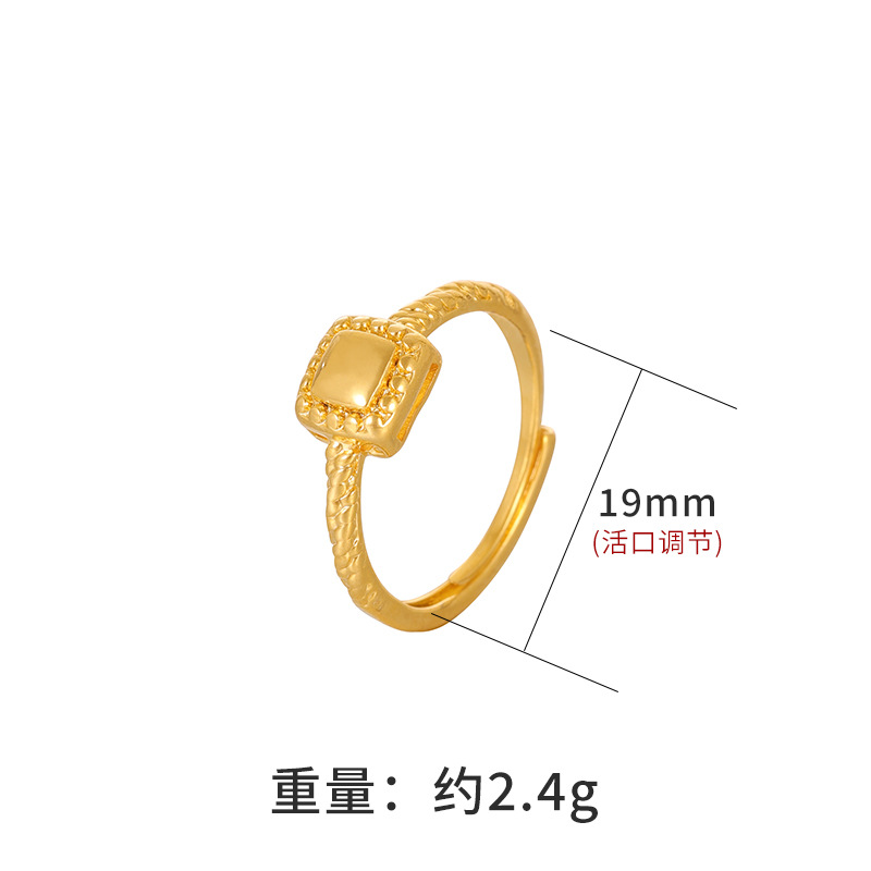 Alto sentido Pequeño Libro Rojo popular anillo de mujer nicho simple a juego de moda anillo de oro Arena de azúcar cuadrado pequeño lujo ligero