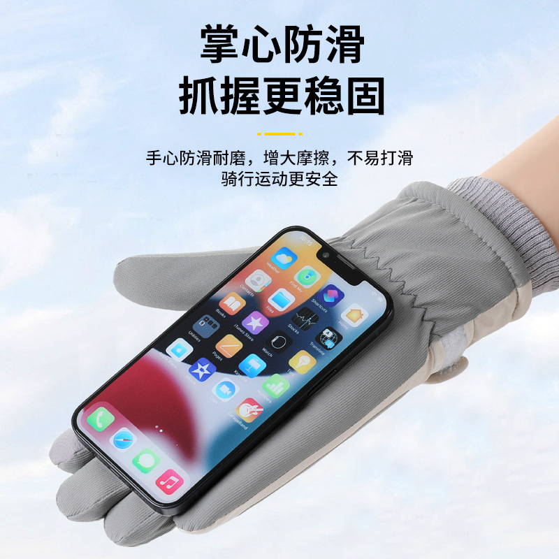 新款成人时尚加绒滑雪保暖手套女可触屏防风抗寒全指冬季手套批发|undefined