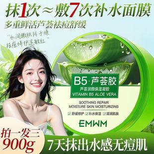 �J�C�z���ӡ�aˮ����̺۰ߕ���ޏ�