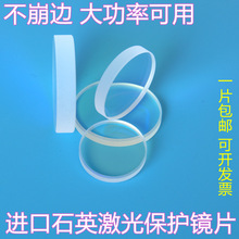 ⱣoRƬ߹Ʒ|ʯӢwиC28x4ں30x5