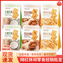 �������Թ�ܽ��͵�ľ������Ҭ�����ʹ������؛���e��ʳ���l