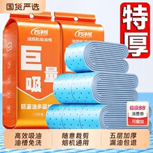 ���͟��C�����ޗlͨ�ÏN�����÷����N�漈���Ͳی����^�V�W������