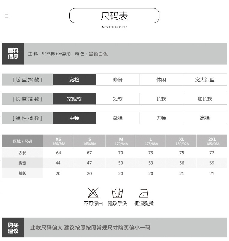 一键复制_20220720141507