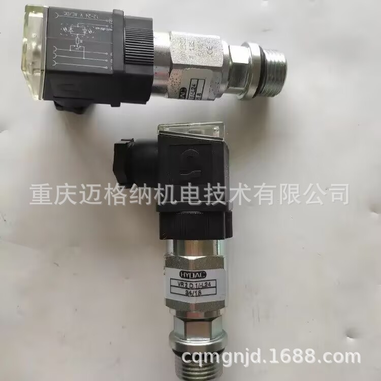 贺德克发讯器VD3D.0/-V-L24-S0408现货原装