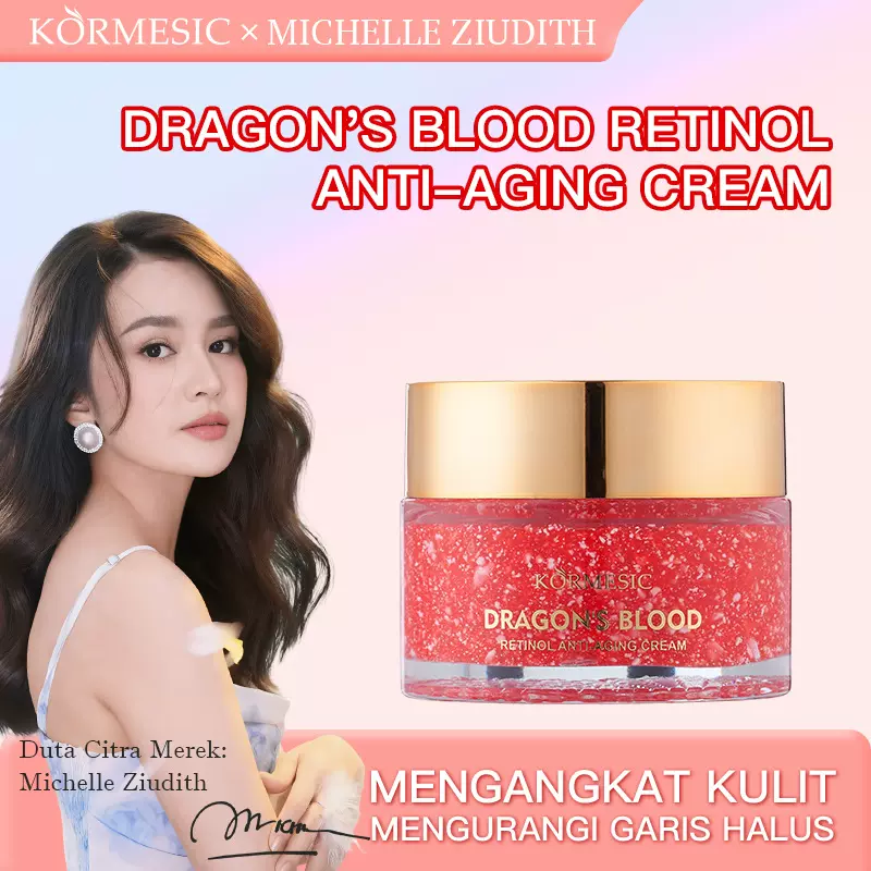 BPOM印尼 KORMESIC龙血视黄醇面霜facialcream补水保湿面部护肤品