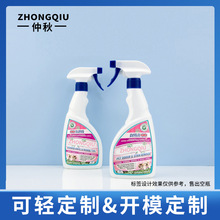 �羳HDPE250ml500mlè��ֽ�������������ø��ζ����ɱ������ƿ