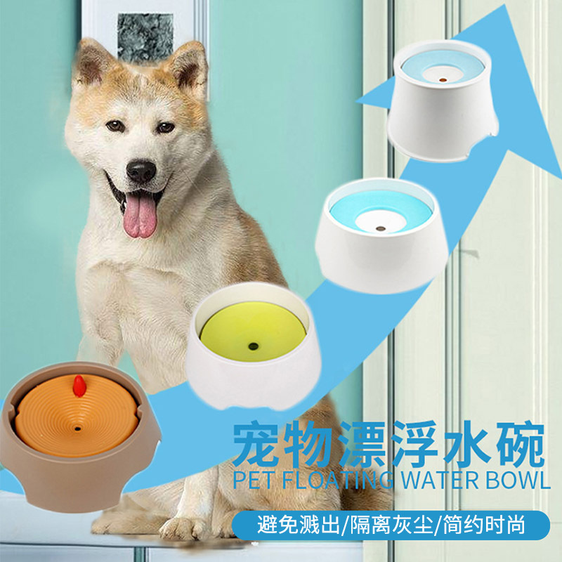 不湿嘴狗狗猫咪饮水器机循环宠物喝水器水碗宠物用品 二代