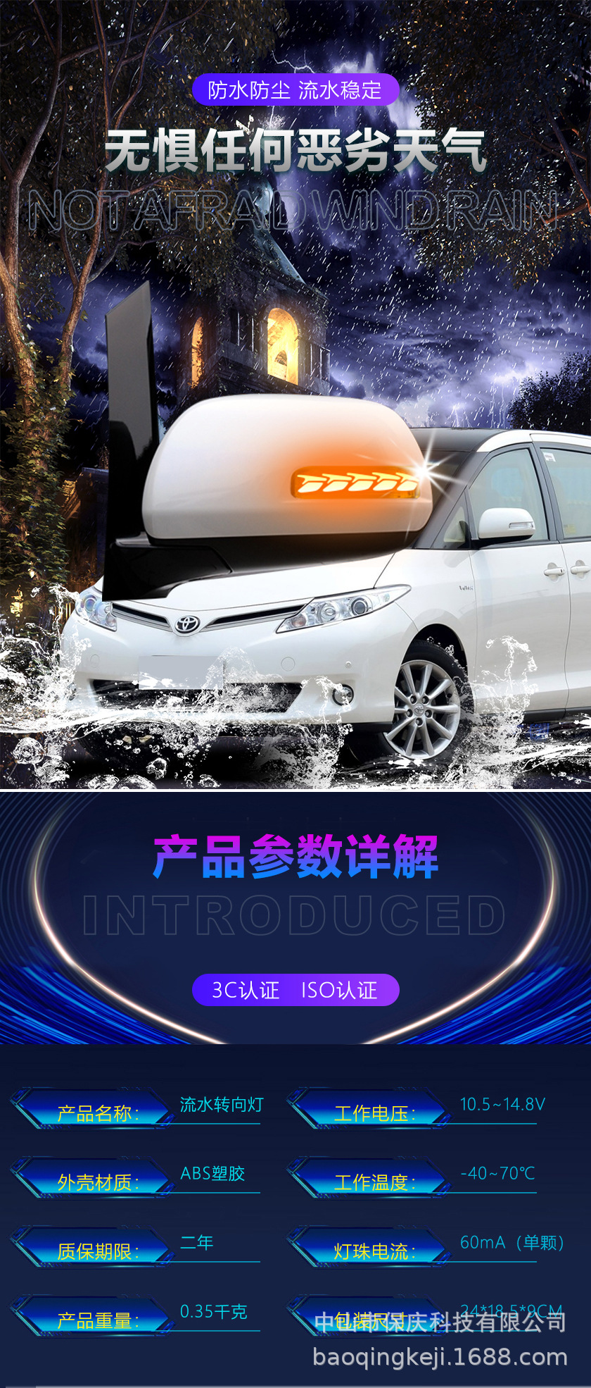 内页-03A.jpg