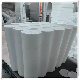 EPE珍珠棉;辅助包装材料;其他塑料薄膜