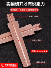 ?�����������Ᵽ���������ȫ���C1.2������̼�t��~���o�׺�