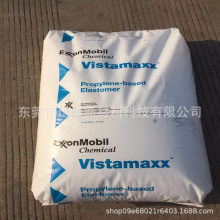 POE��������ɭ��9071 �����w����ע�ܼ�pp���g͸������poeԭ�Ϲ�