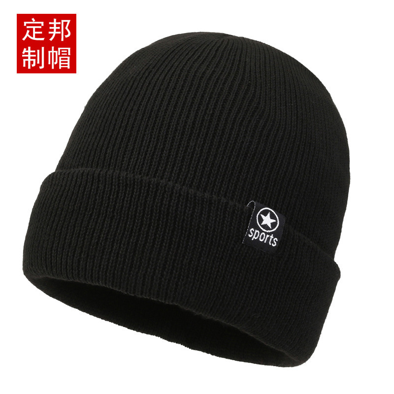 Winter Hat 2025 New Style for Men and Women, Fashionable and Simple Knitted Hat with Cuff, Outdoor Cycling Fleece-Lined Warm Woolen Hat, Cotton Hat