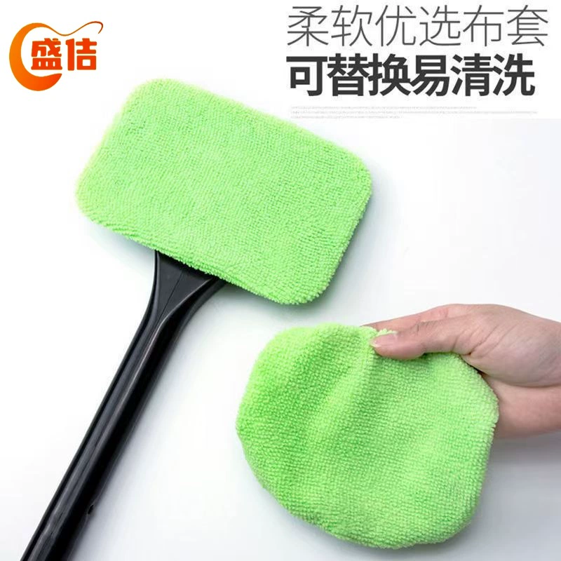 Щетка для обогрева переднего стекла, щетка для очистки окон автомобиля, тряпка для пыли, инструмент для чистки автомобиля