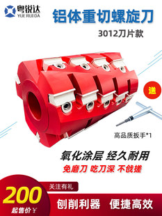 ľ���ᗉʽ3012������������ƽ�ڵ��������������LͲ��㊵�