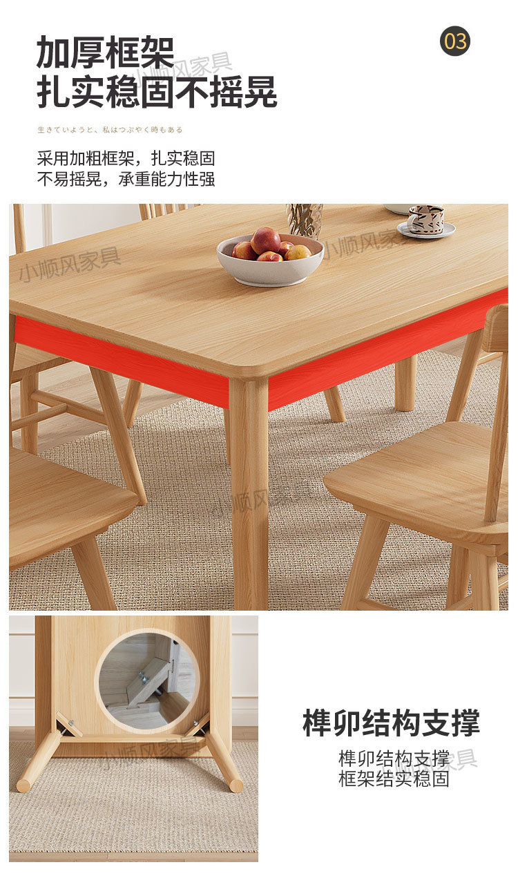 91e42302-2472-4232-b517-88c2611af86d.jpe