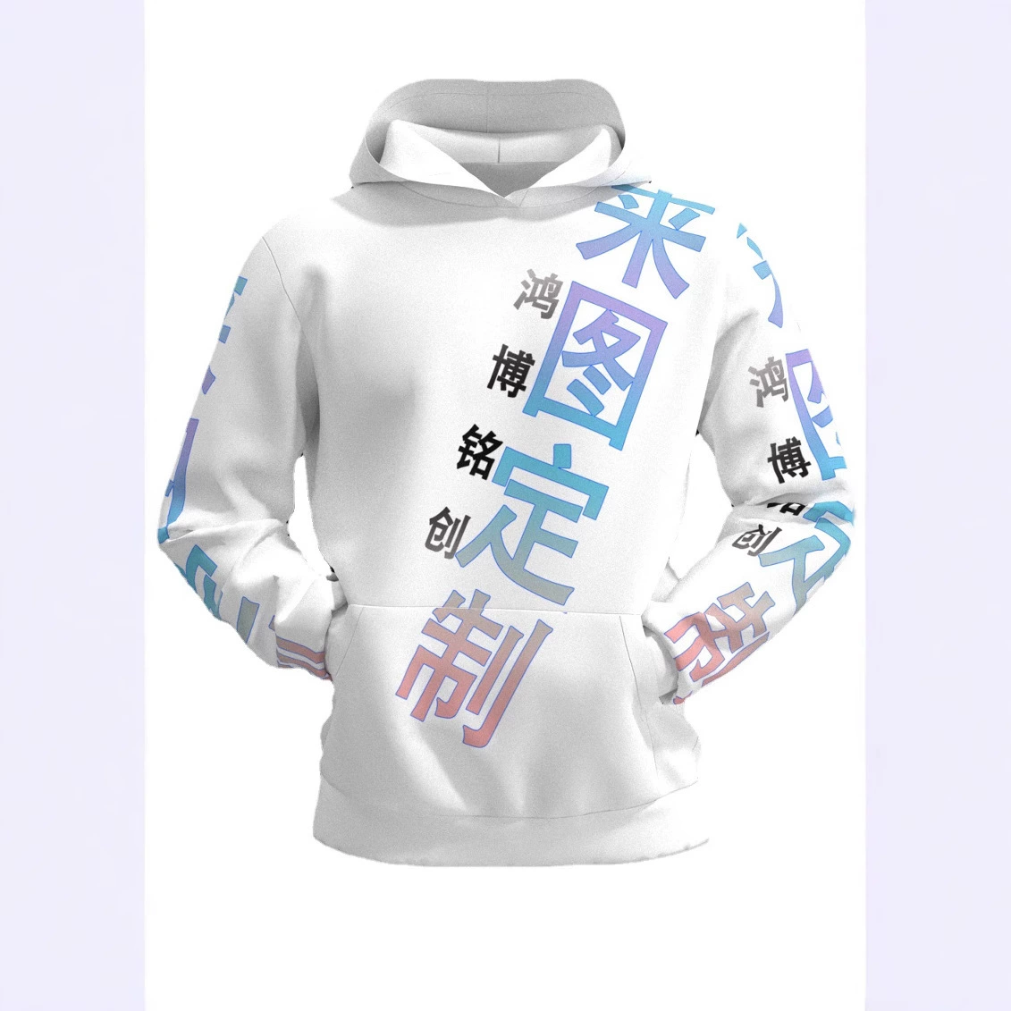 Hongbo Mingchuang Wei Yi для отображения пользовательского образца пользовательских соединенных колготок пользовательская открытая версия открытый персонализированный логотип