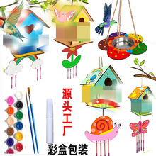���R�d���Nľ�ƉT�f�B�C�L� ľ�|��ˇƷ�B��ι�B�����B�����