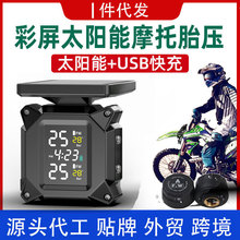 Ħ��܇̥���O�y��̫����¿��Z��ͨ������늄�܇��ˮ��̥���z�y�x