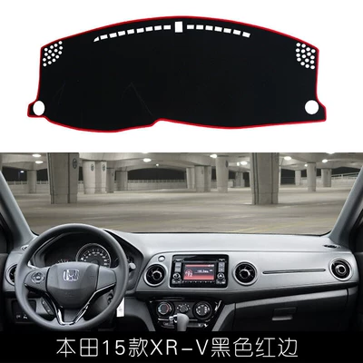 Günəş əleyhinə siperlik | Protection - xrv-light-proof-pad