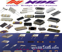 NDKNT3225SA-13.000000MHZ,NX5032GA 8MHZ AT-W