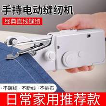 �����ֳ�늄ӿp�x�C�๦�ܱ�y����С�ͺ��׳Ժ�DIY�ֹ��ÿp�C��