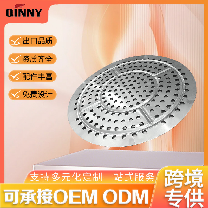 青燚振动筛专用配件304不锈钢冲孔板圆形筛网圆孔方孔挡球洞洞板