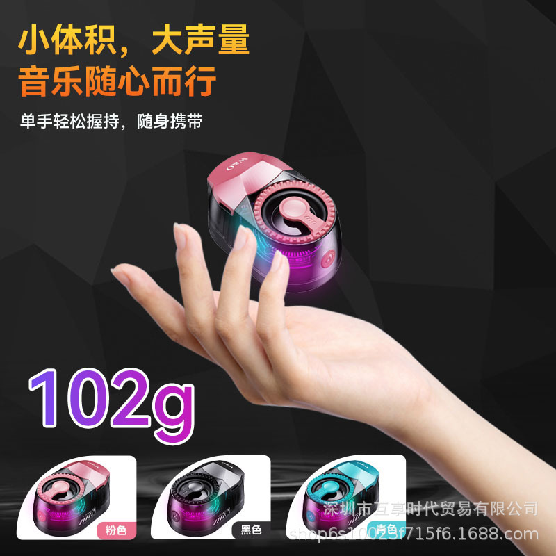 跨境新品磁吸式多功能迷你便携蓝牙音响支架立体声蓝牙耳机二合一|undefined