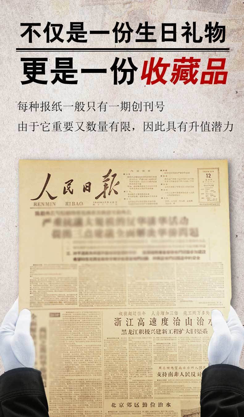 29a03733-6883-4a5a-8bf9-cbc6bc99d0d1.jpe