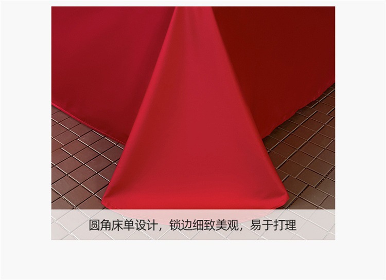 5bc1441d-e63a-4e10-9d1e-fb9d0316e703.jpe