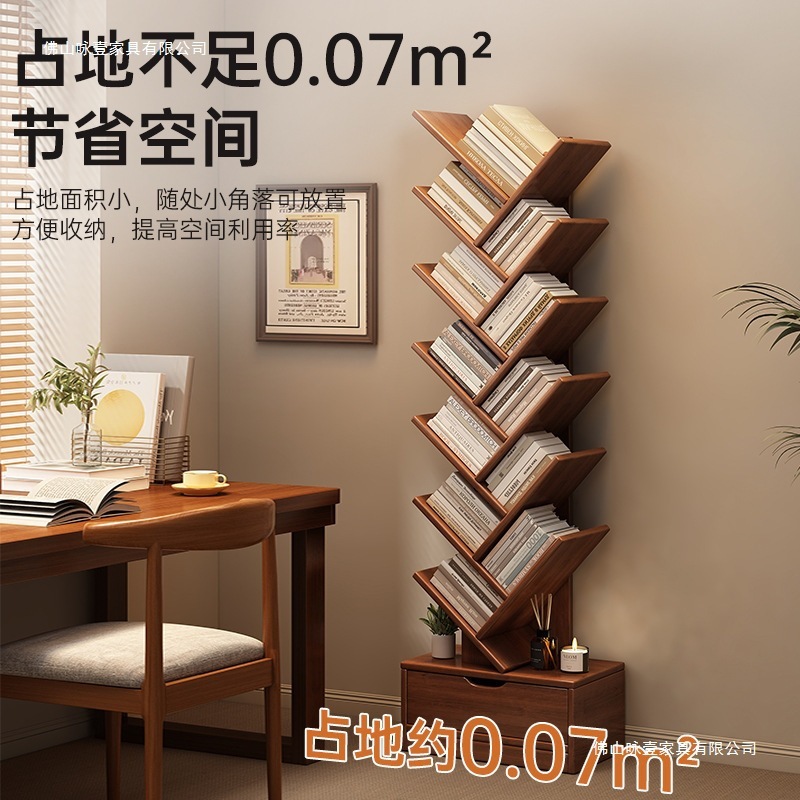 無垢材の本棚クリエイティブツリー型床置き収納ラックホームリビングルーム収納ラック壁コーナー本棚子供用収納キャビネット|undefined