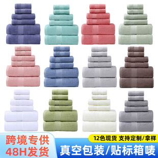 �羳����ë��6����ԡ�����b��ɫ�Ӻ���ˮȫ�ށ��R�d�YƷ�׽�����