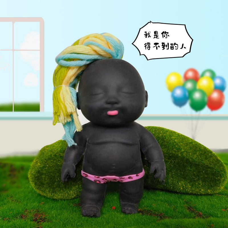 Muñeca de celebridad de Internet, pegamento suave TPR, arena, rebote lento, juguete de descompresión con bomba Q pellizcada, muñecas de la casa, explosión transfronteriza