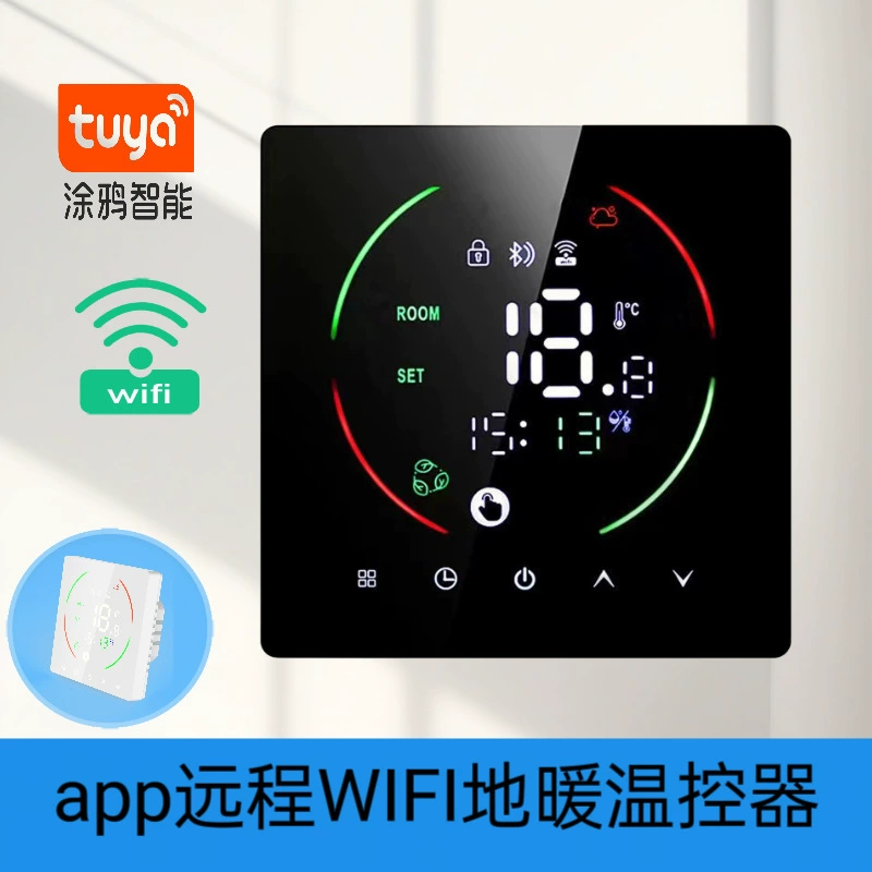 2024 новый умный WIFI подогрев пола термостат 16A электрический подогрев пола настенная печь термостат с влажностью погоды