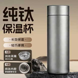 ���⼃ⁱ�480ml���ر��p��ȫ⁴��������ֵ�̄��k���YƷˮ����