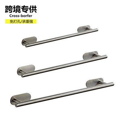 亞馬遜 免打孔毛巾杆不鏽鋼毛巾架衛生間廁所單杆置物壁挂粘貼式