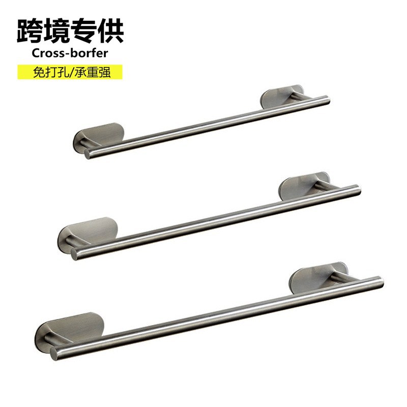 亞馬遜 免打孔毛巾杆不鏽鋼毛巾架衛生間廁所單杆置物壁挂粘貼式
