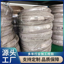 Դ�^�S�ҹ����ߏ��⁺Ͻ�z �ۯB�߻؏��⁾� ��ͨ늟�s�z