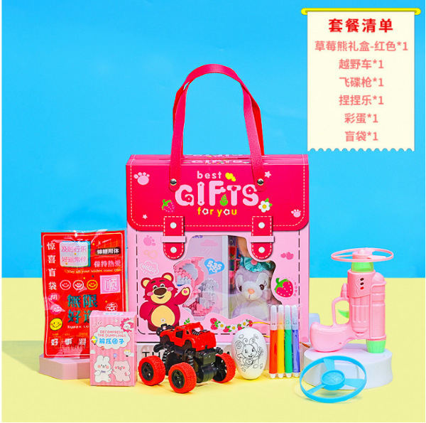 幼稚園の開園記念日ギフト、小学生へのちょっとしたプレゼント、お土産、ブラインドボックス、子供用おもちゃセットギフト|undefined