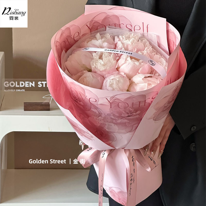 母亲节新品鲜花包装纸防水花艺纸康乃馨花束包花纸DIY材料礼物纸