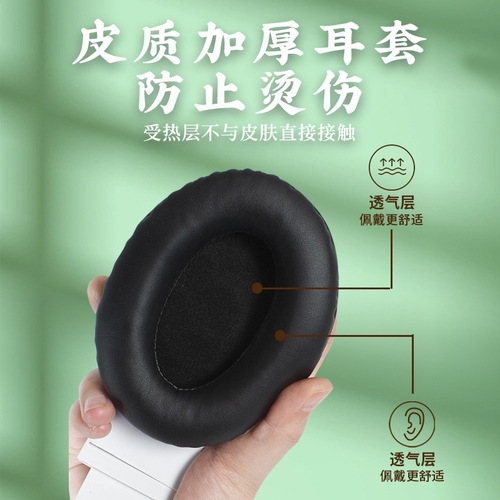 Head and ear moxibustion instrument ear moxibustion equipment moxibustion ear beauty salon head row ear therapy jar portable moxibustion household warm moxibustion device wholesale