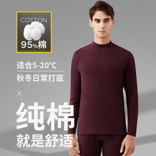 ��ʿ��ů�������bȫ�ް���I�ﶬ��������꼃��������ѝ����ë��